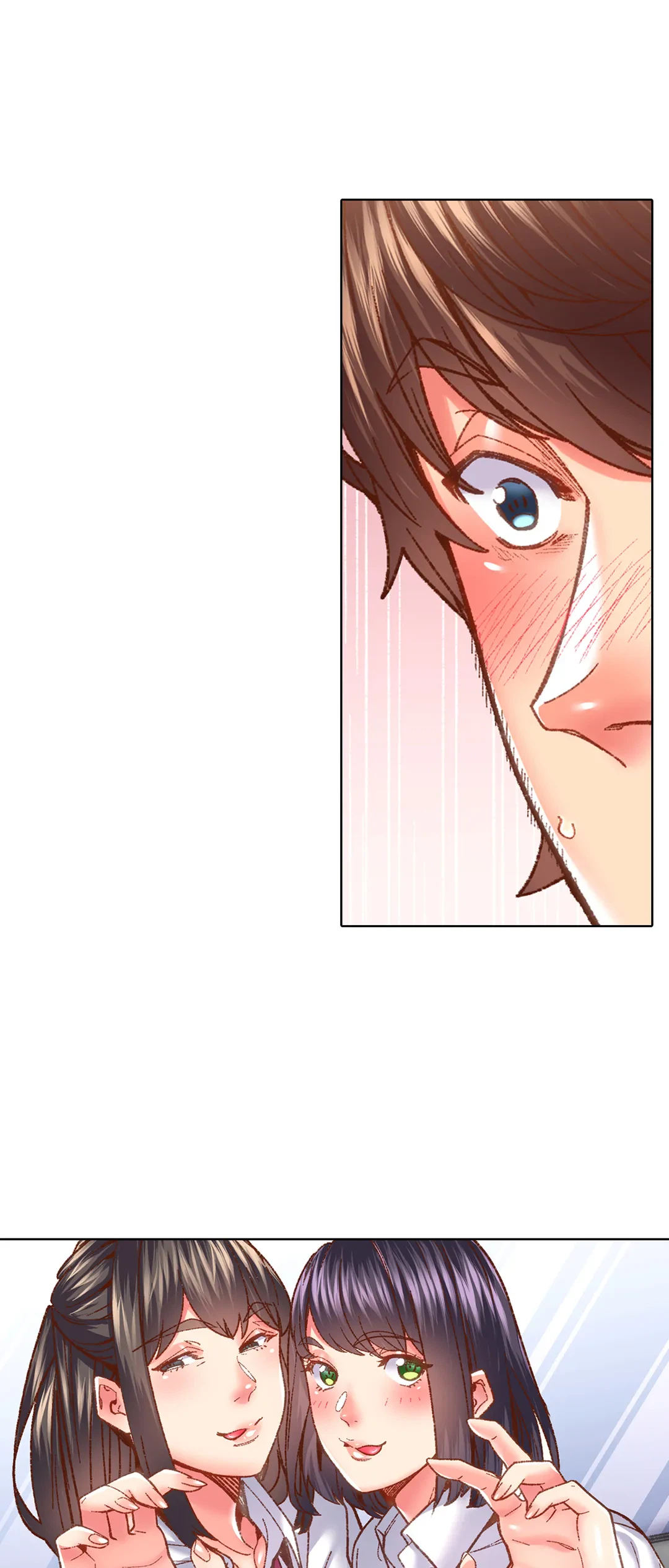 ページ 23 — 第57話