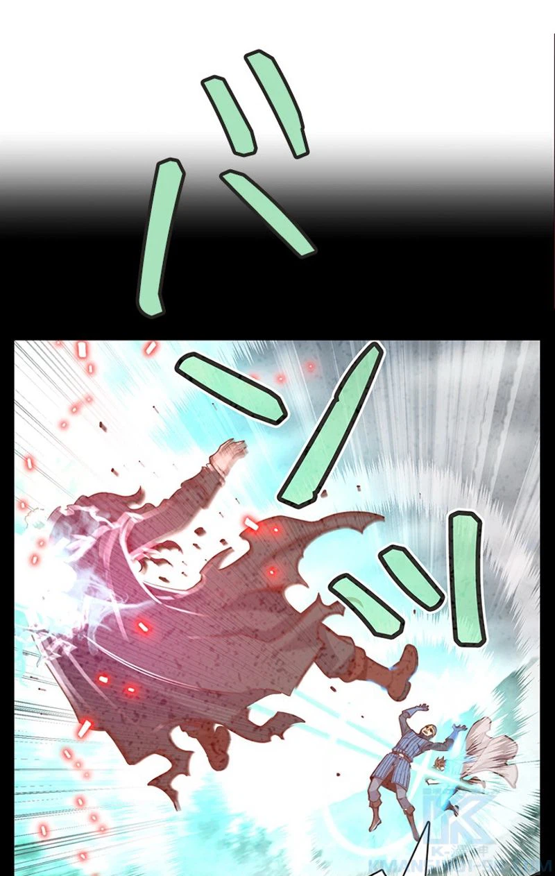 ページ 20 — 第150話
