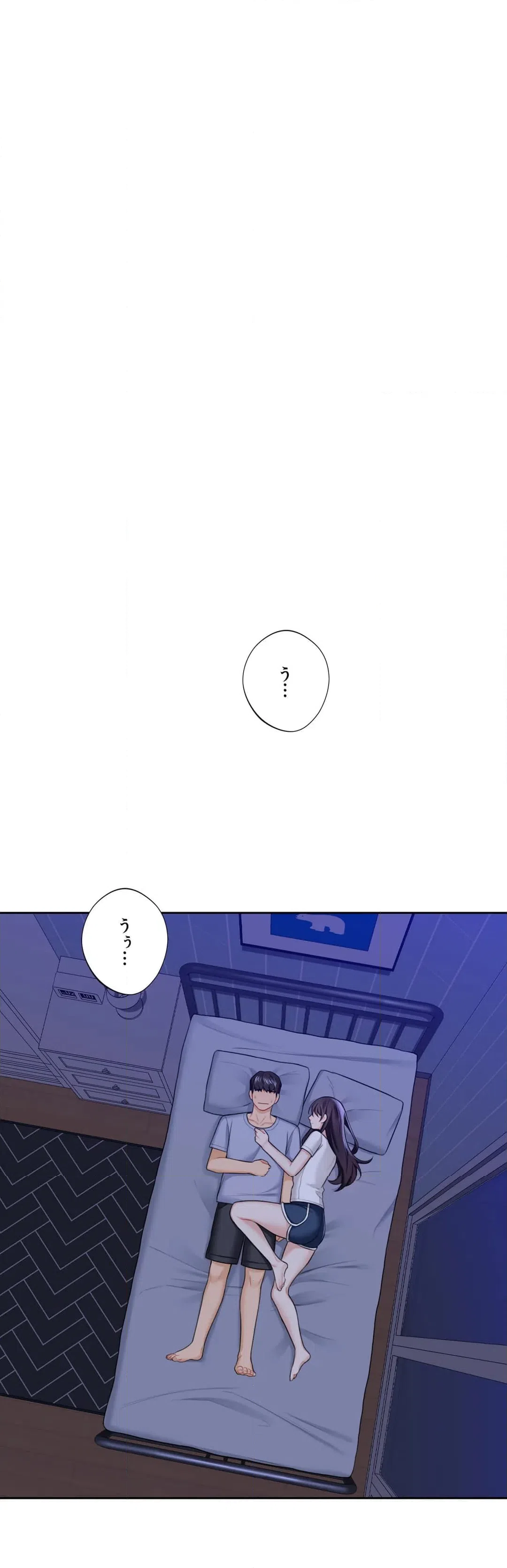 ページ 38 — 第46話