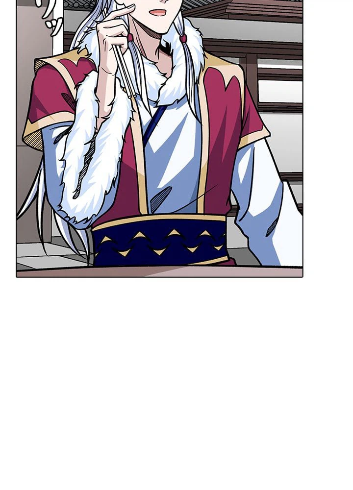 ページ 21 — 第217話