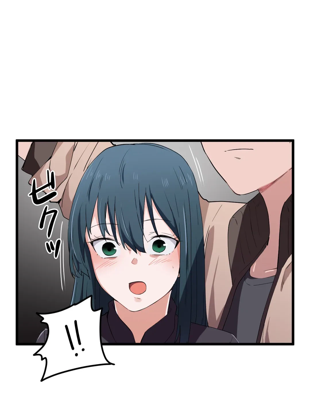 ページ 15 — 第20話