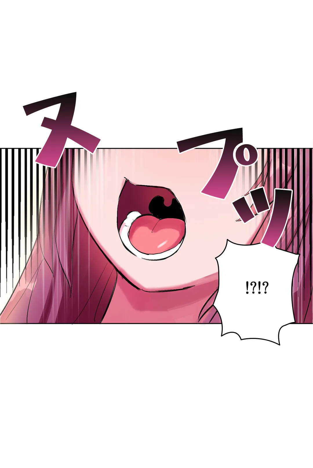 ページ 28 — 第4話