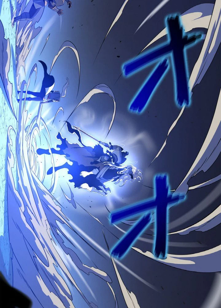 ページ 6 — 第124話