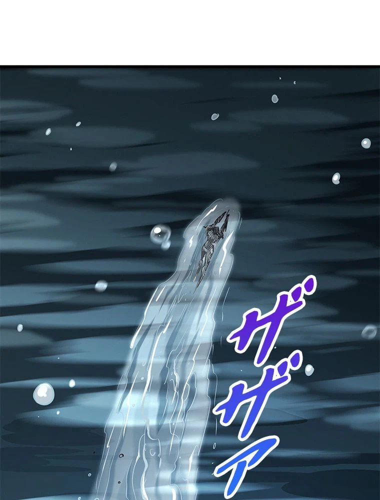 ページ 27 — 第16話