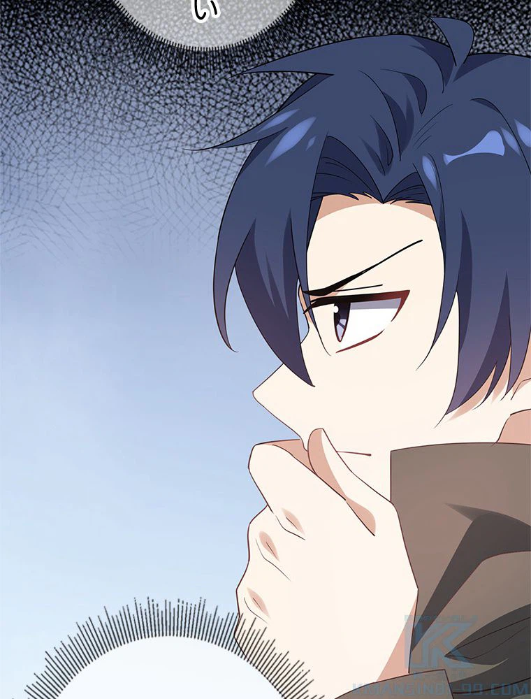 ページ 14 — 第99話
