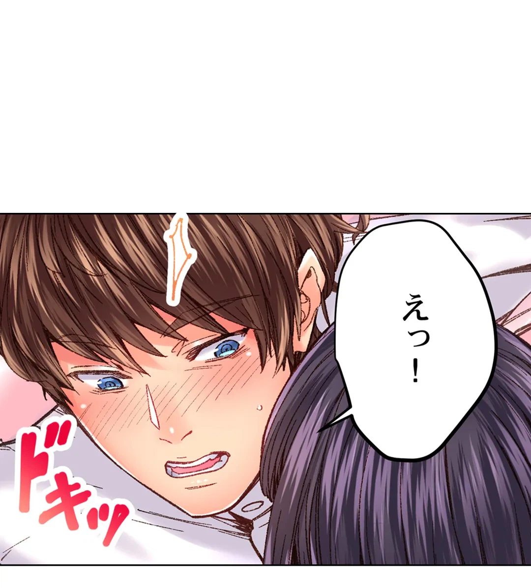 ページ 28 — 第35話