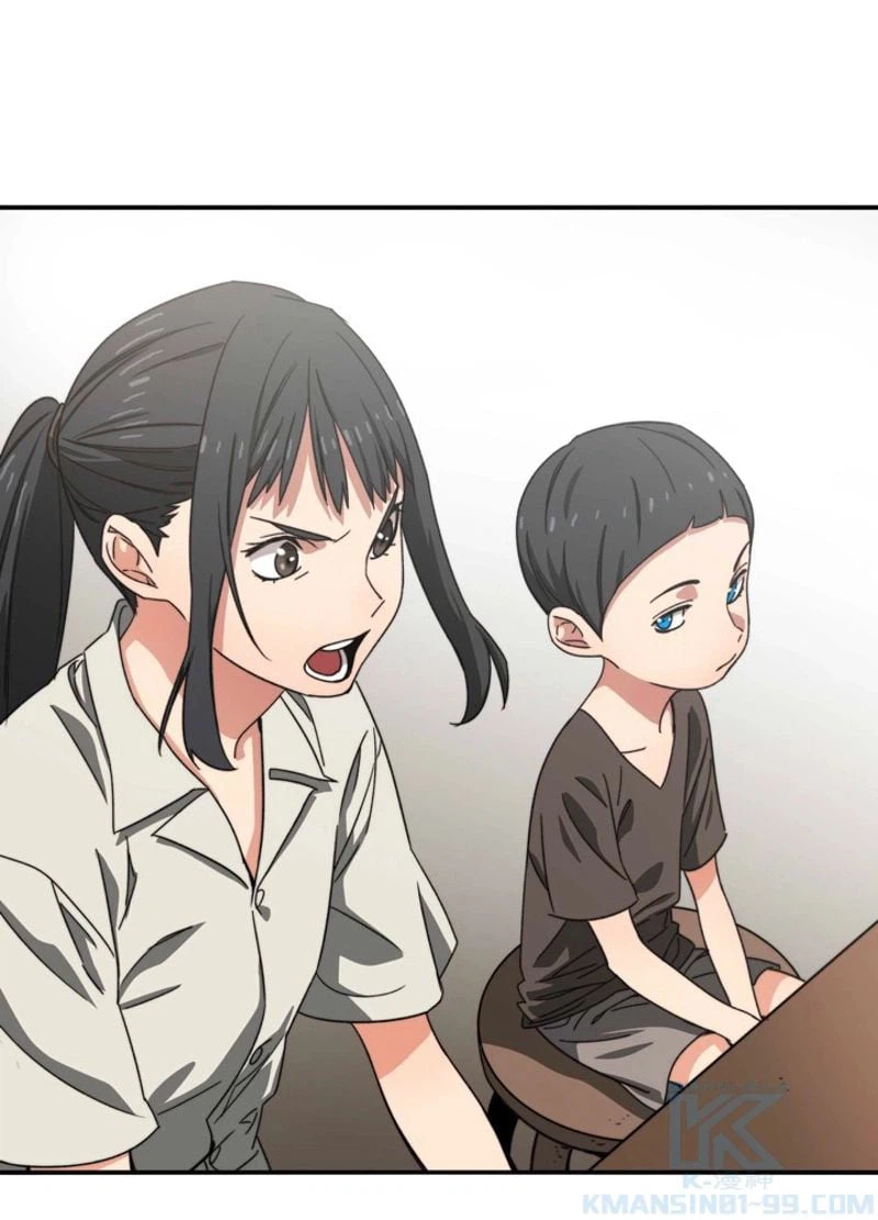 ページ 28 — 第2話