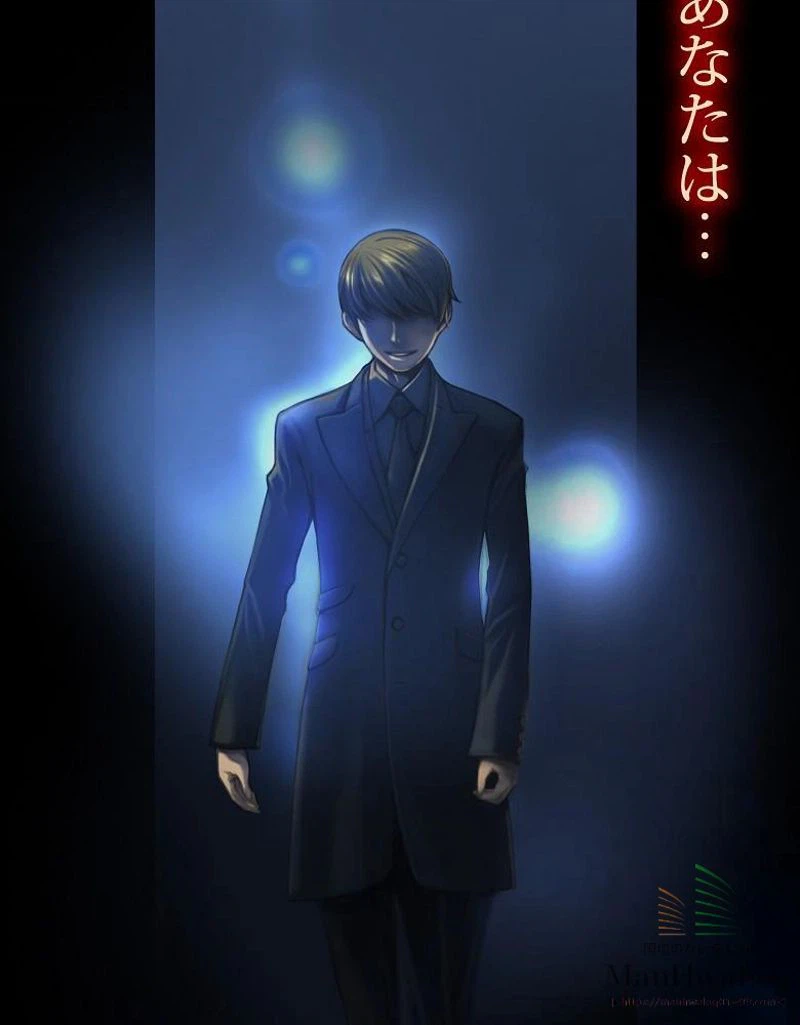 ページ 5 — 第1話