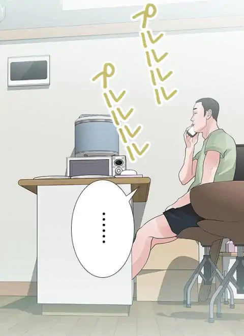 ページ 9 — 第31話