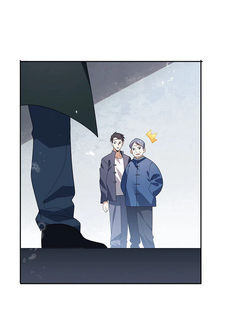 ページ 16 — 第33話