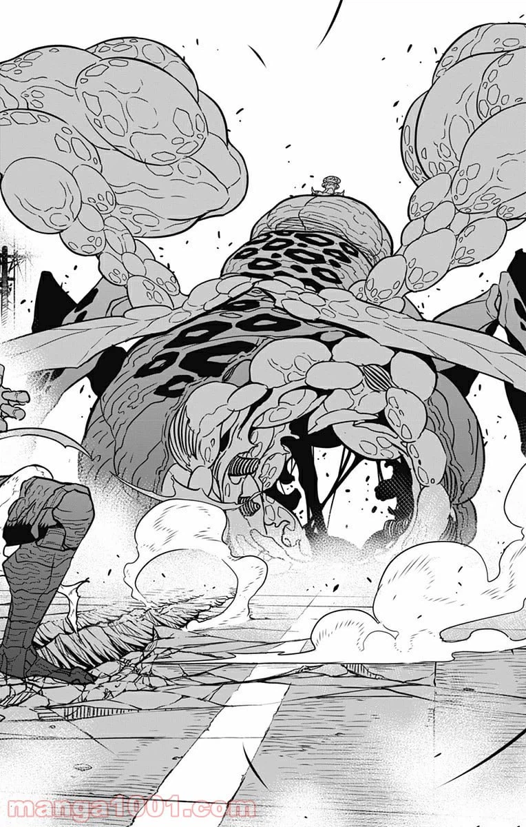 ページ 12 — 第46話