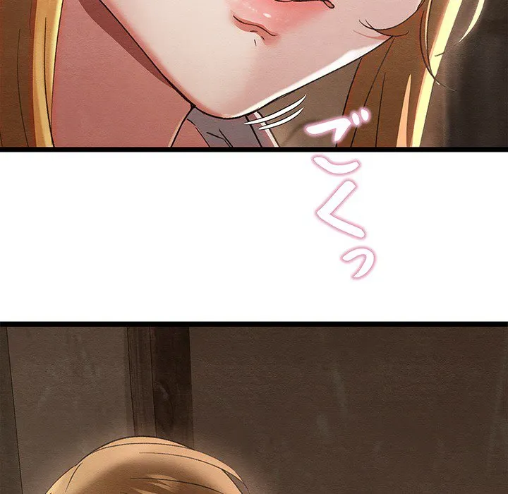 ページ 18 — 第0話