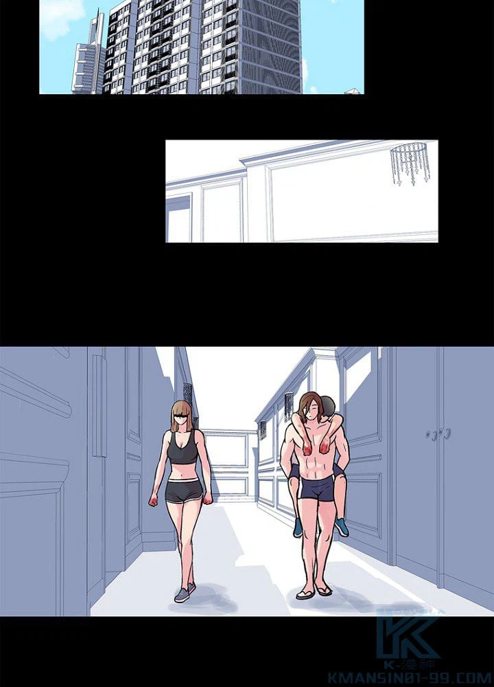 ページ 32 — 第31話