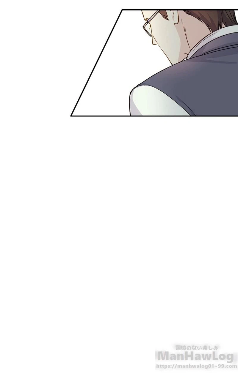 ページ 14 — 第42話