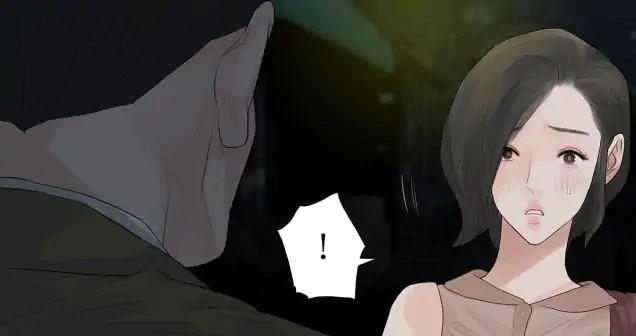 ページ 3 — 第41話