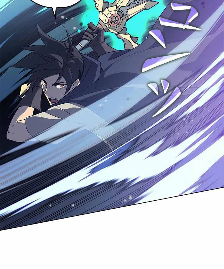 ページ 19 — 第111話