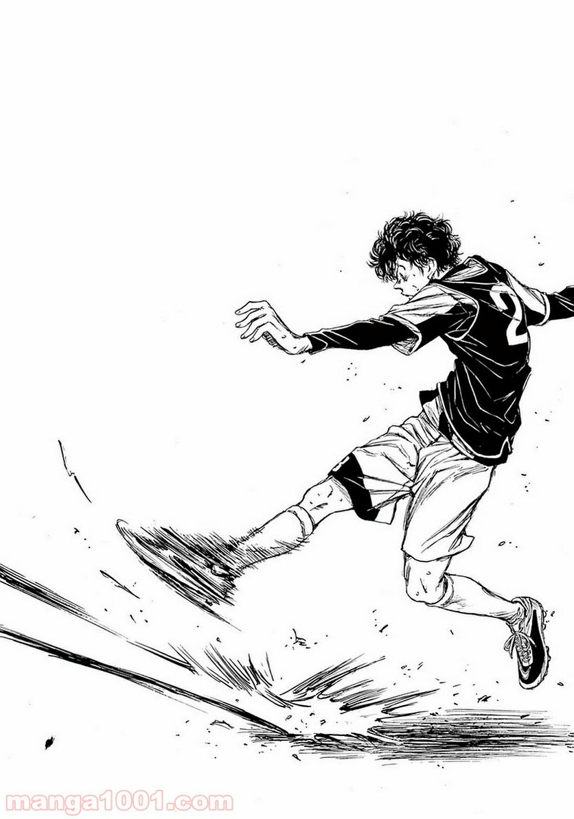 ページ 10 — 第30話