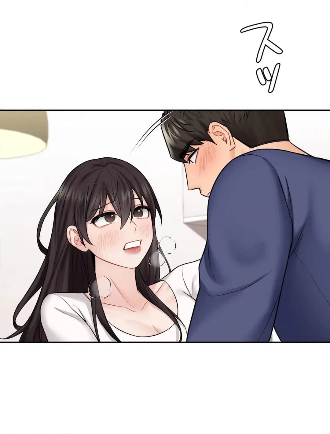 ページ 26 — 第33話