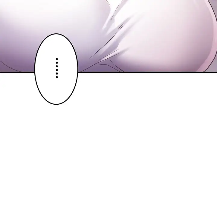 ページ 19 — 第26話