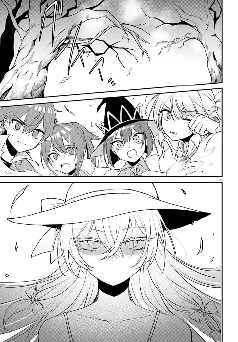 ページ 27 — 第3話