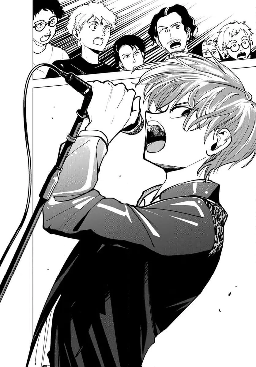 ページ 15 — 第29話