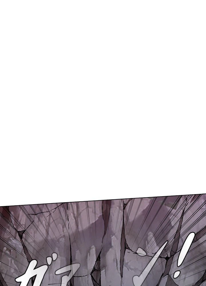 ページ 3 — 第206話
