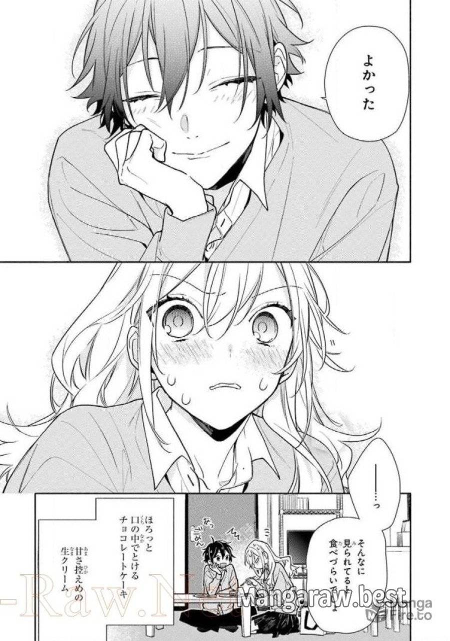 ページ 25 — 第118話