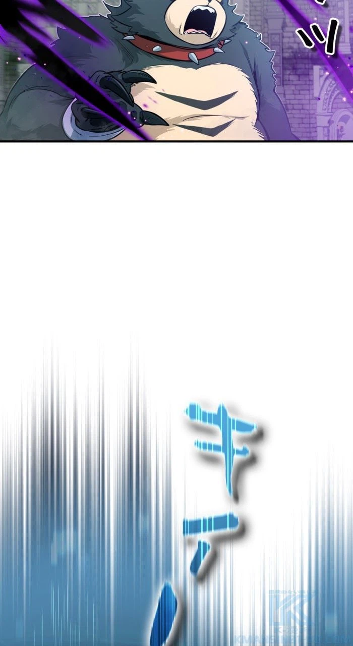 ページ 23 — 第48話