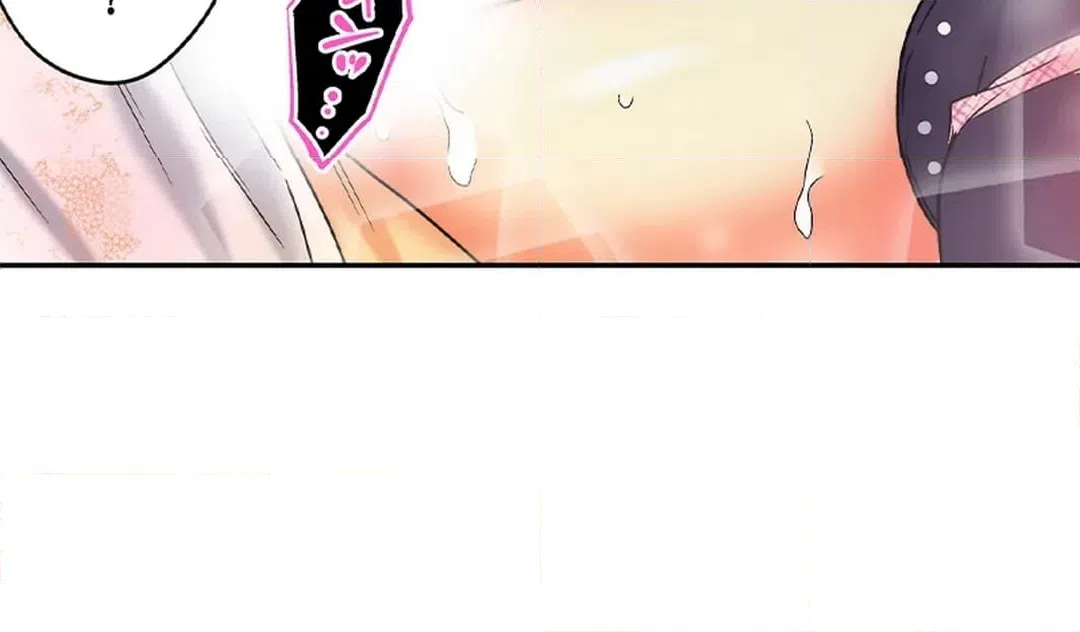 ページ 12 — 第147話
