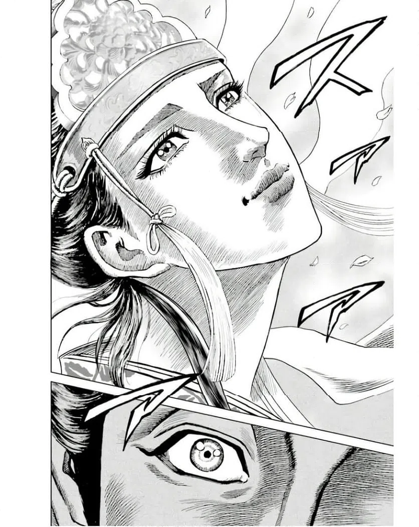 ページ 22 — 第54話