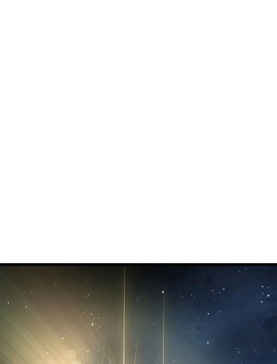 ページ 27 — 第179話