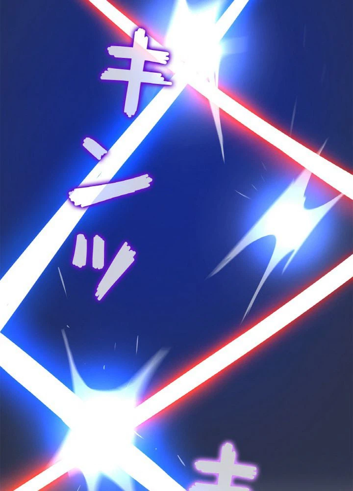 ページ 28 — 第98話