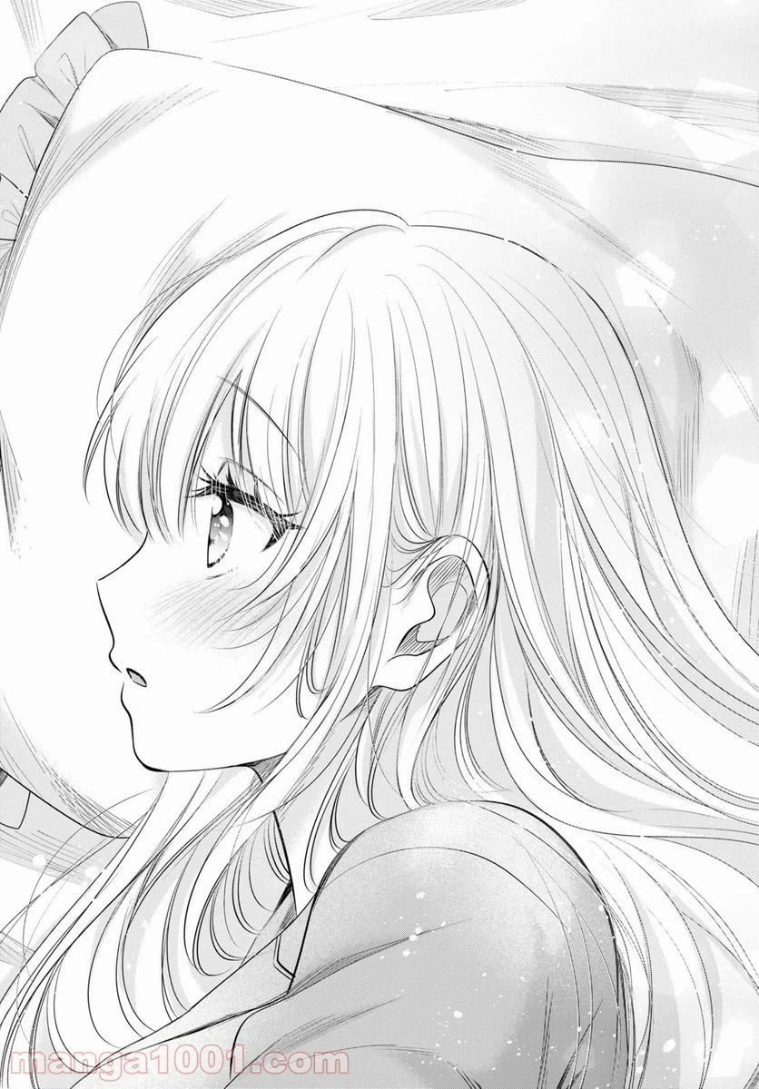 ページ 30 — 第44話