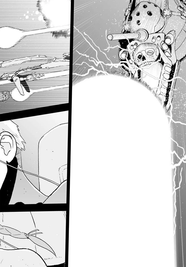 ページ 18 — 第27話