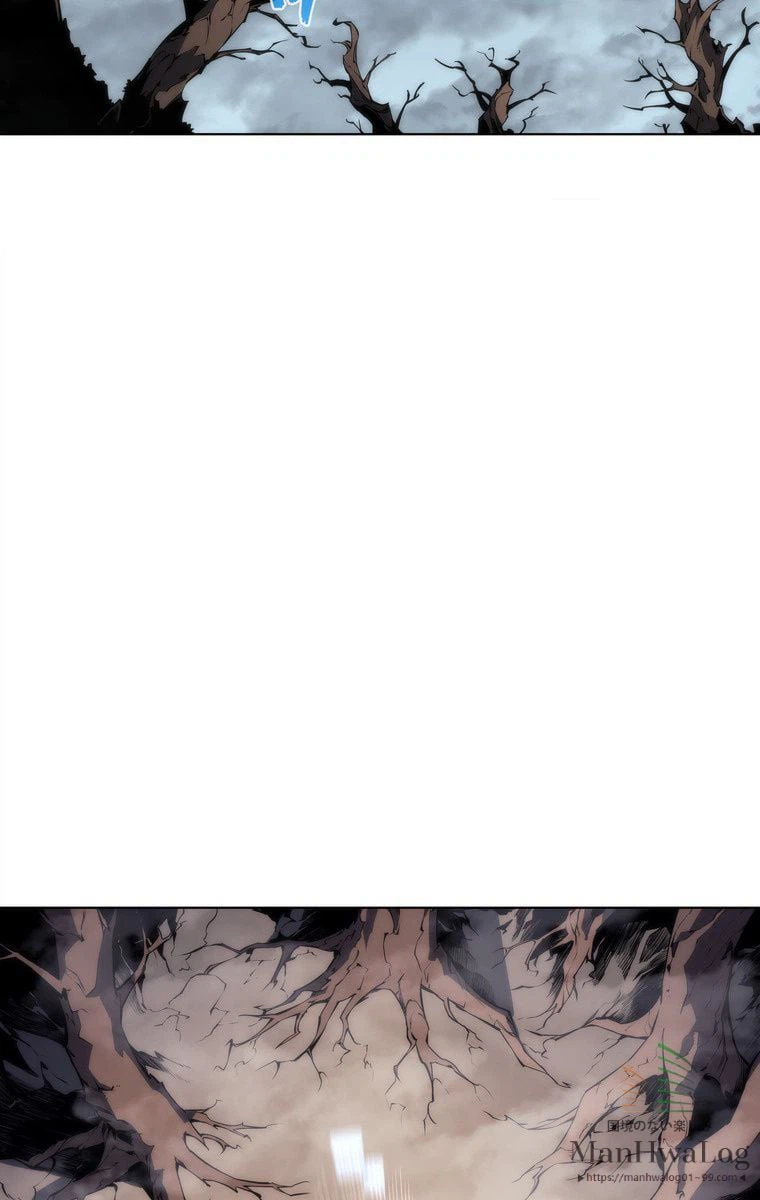 ページ 9 — 第5話