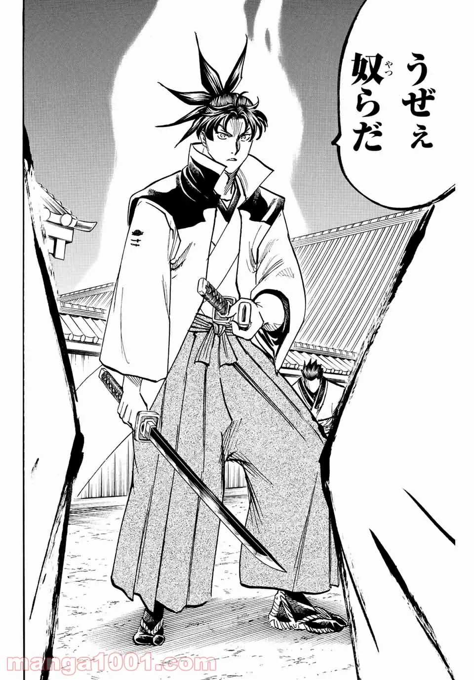 ページ 6 — 第191話
