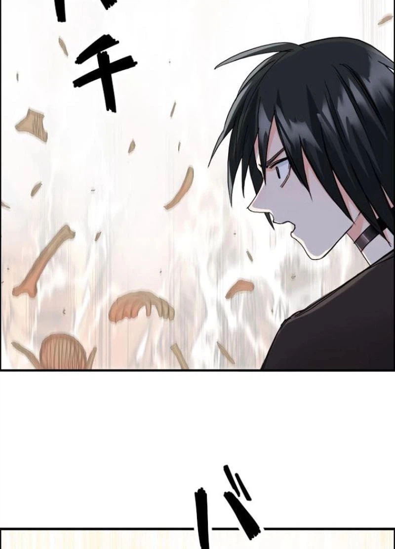 ページ 11 — 第195話