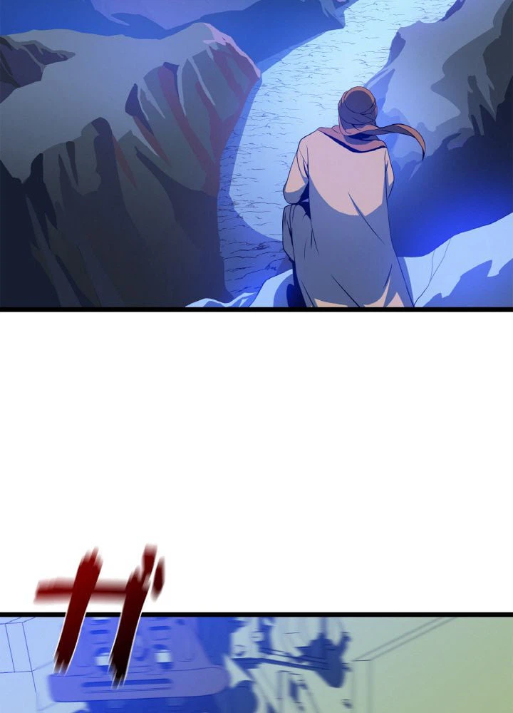 ページ 3 — 第104話