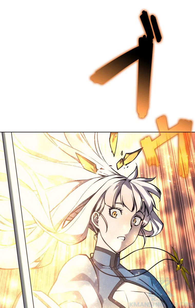 ページ 17 — 第60話