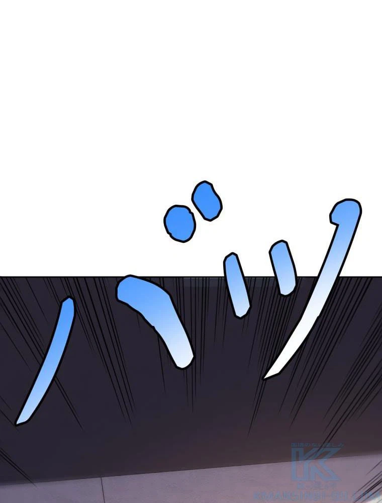 ページ 29 — 第100話