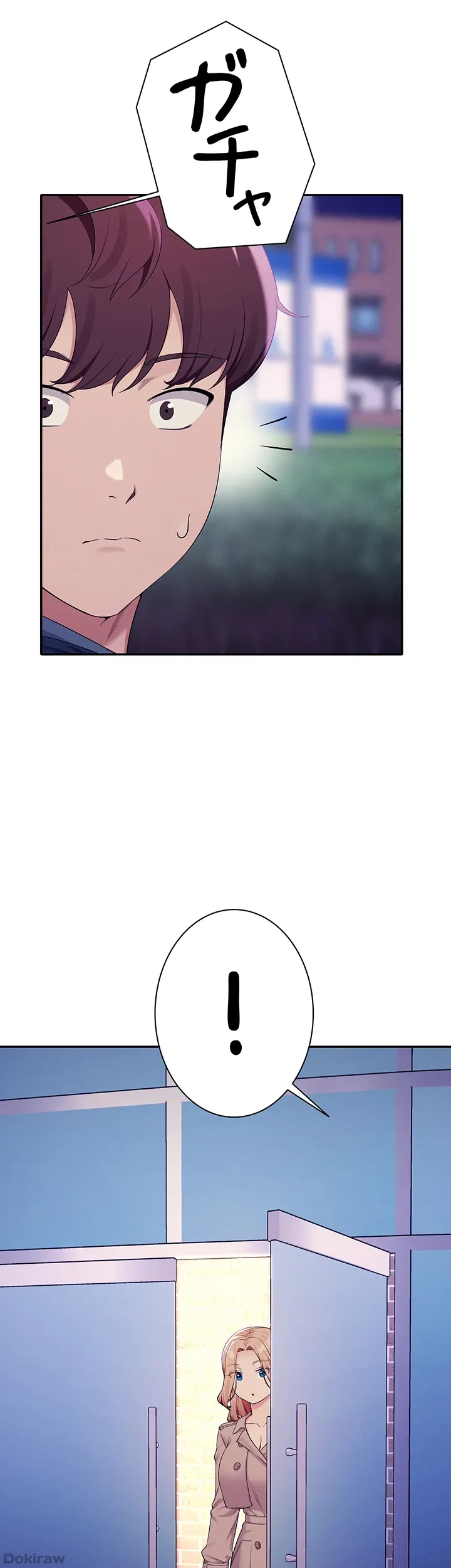 ページ 32 — 第126話
