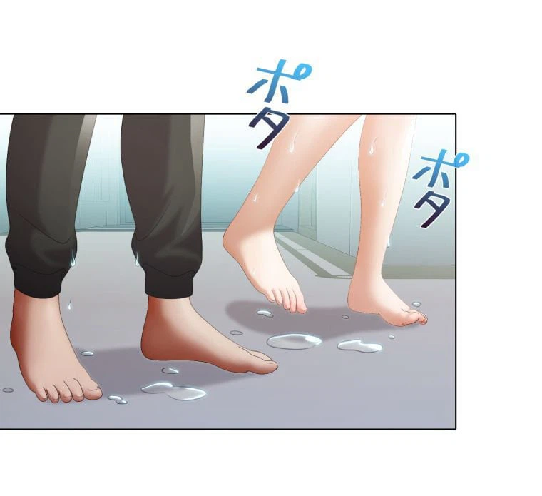 ページ 7 — 第8話