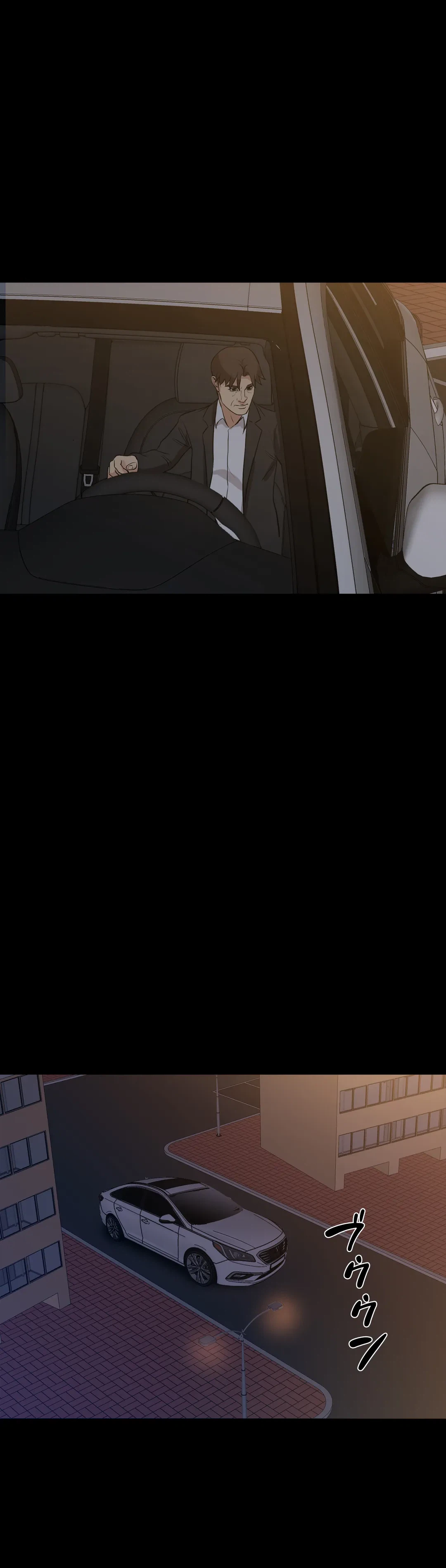 ページ 35 — 第60話
