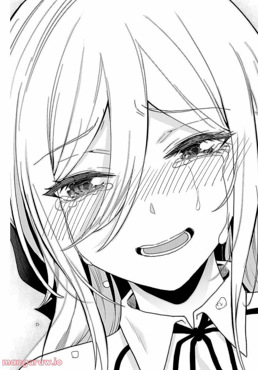 ページ 7 — 第32話