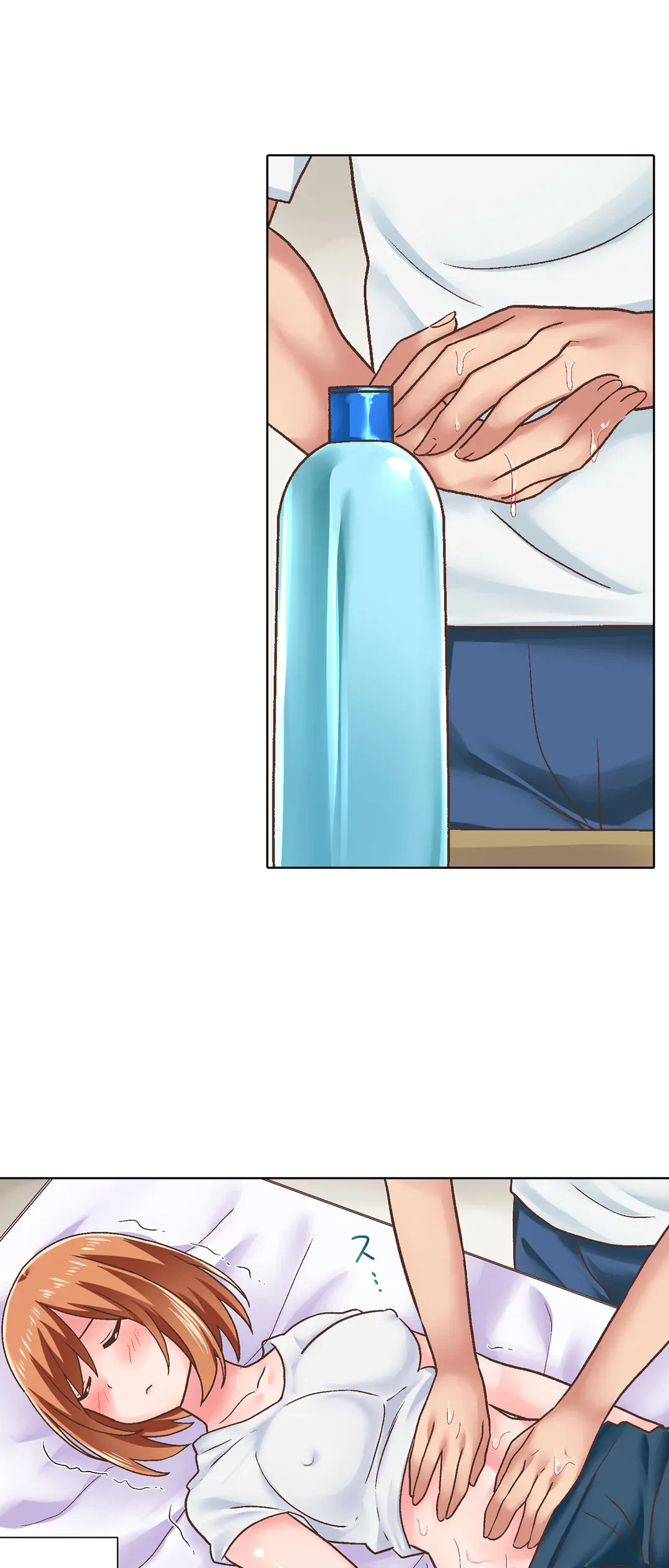 ページ 27 — 第18話