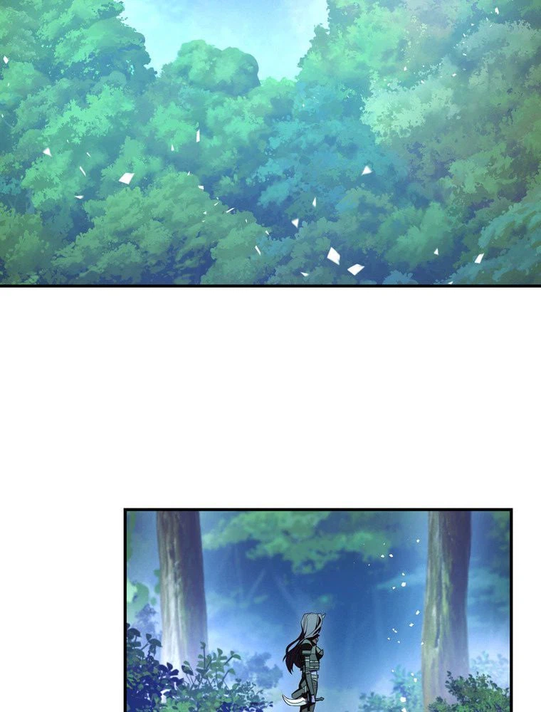 ページ 3 — 第75話