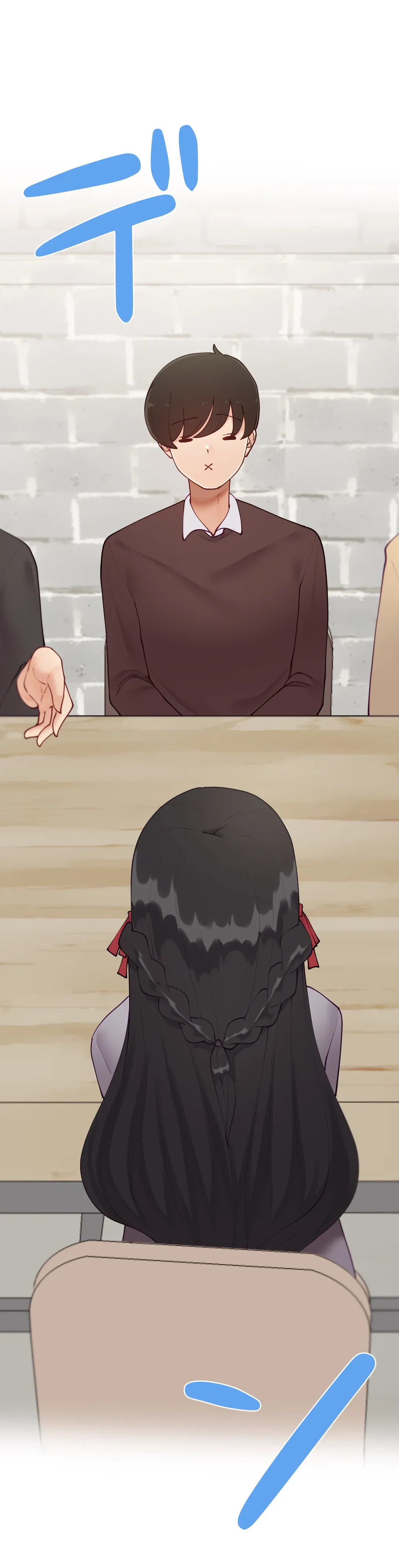 ページ 8 — 第57.9話