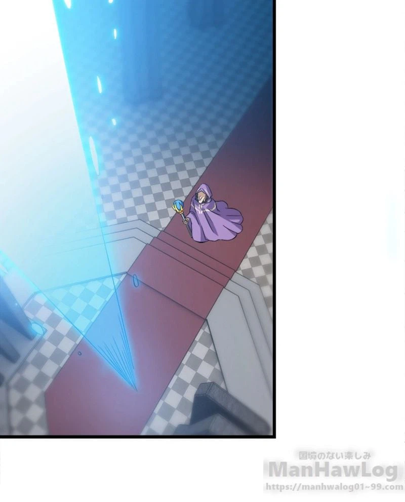 ページ 30 — 第3話