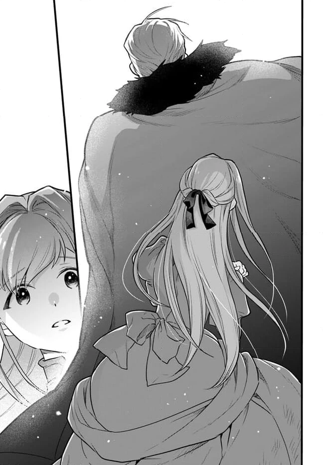 ページ 3 — 第20.3話