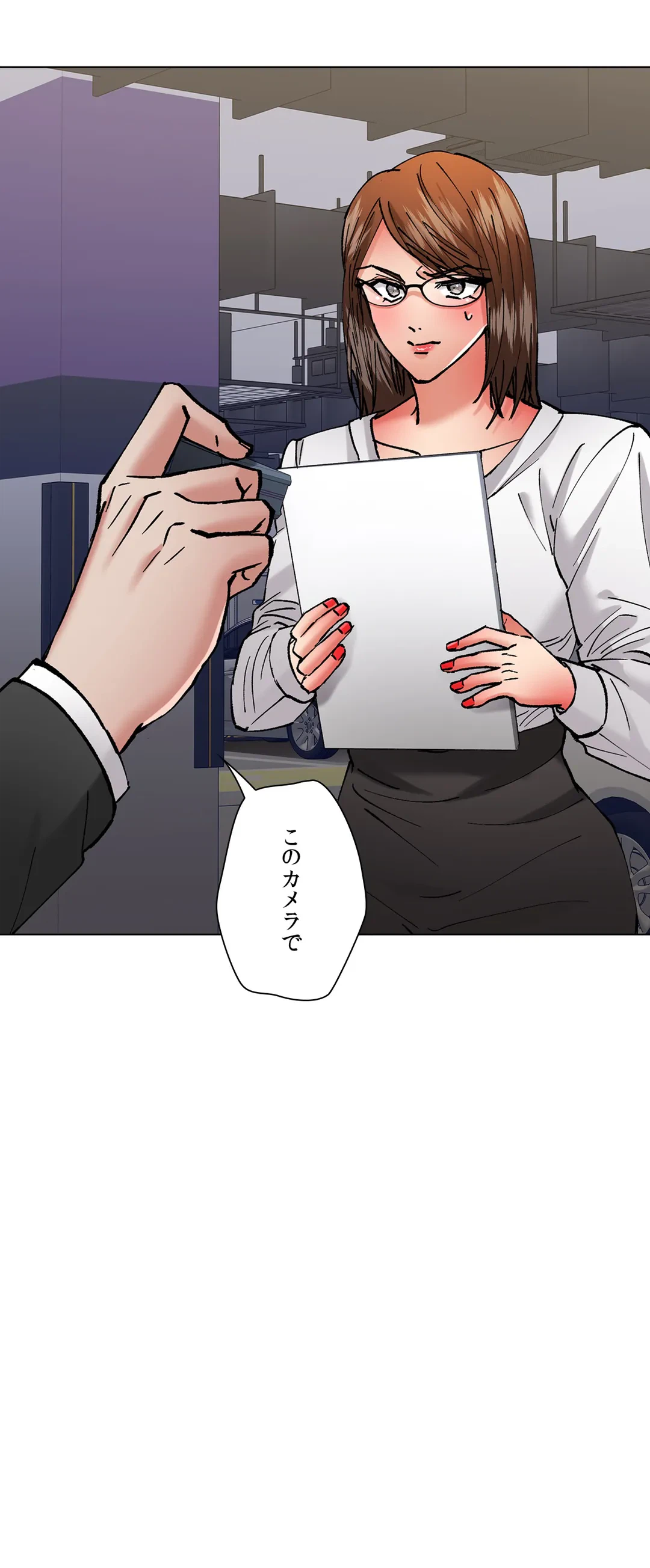 ページ 36 — 第83話